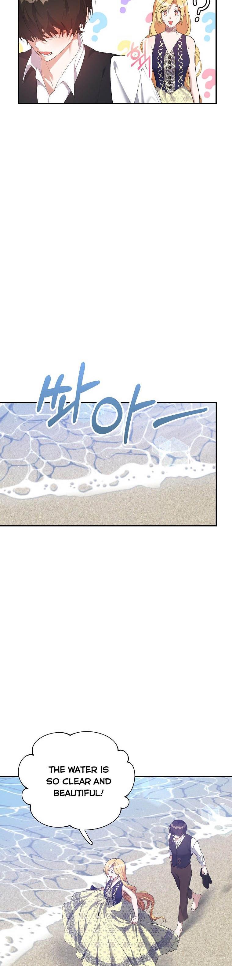 Page 5 of Chapter 29