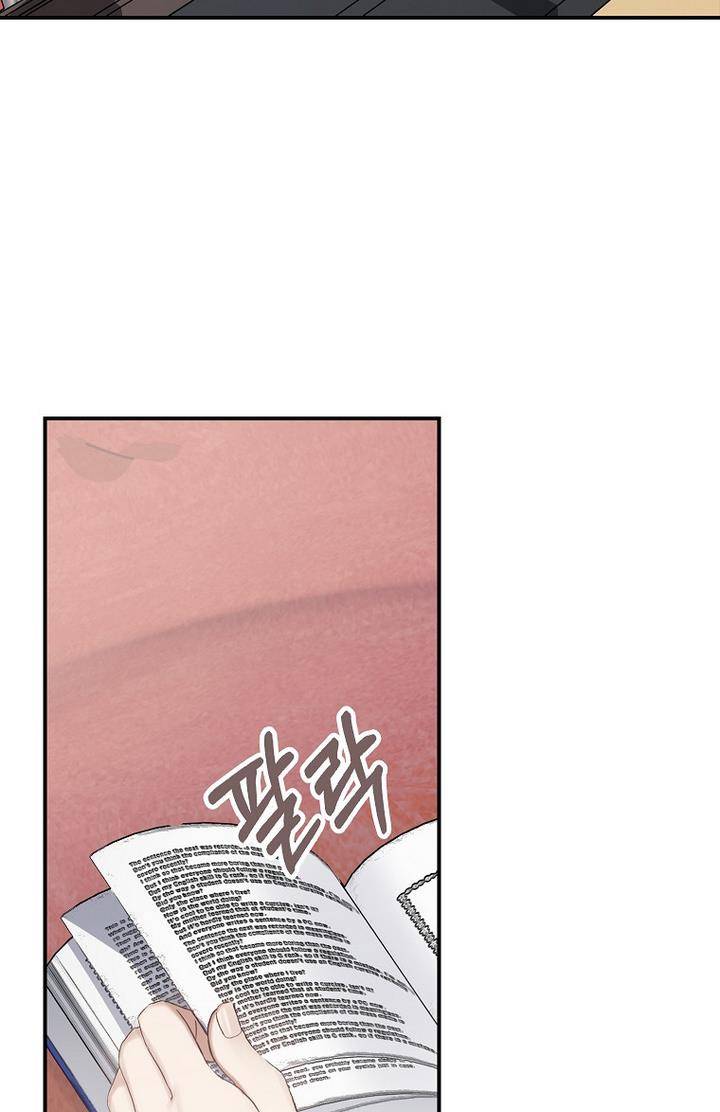 Page 38 of Chapter 3