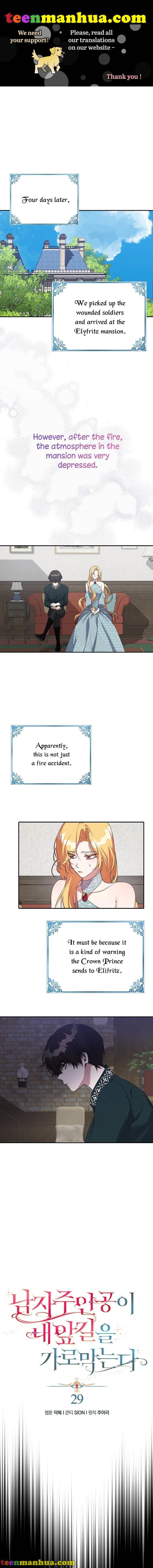 Page 1 of Chapter 30