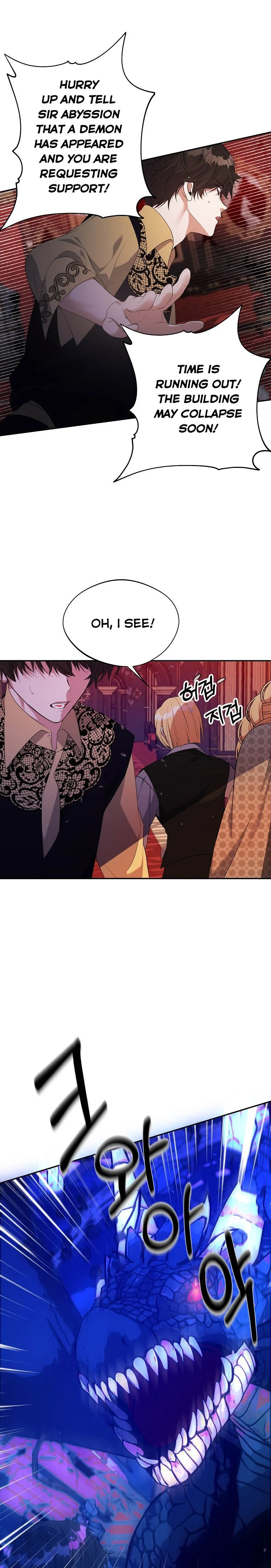 Page 13 of Chapter 31