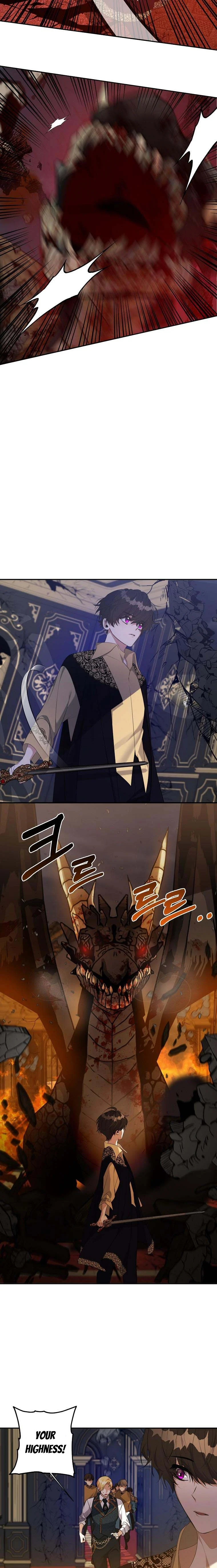 Page 3 of Chapter 32