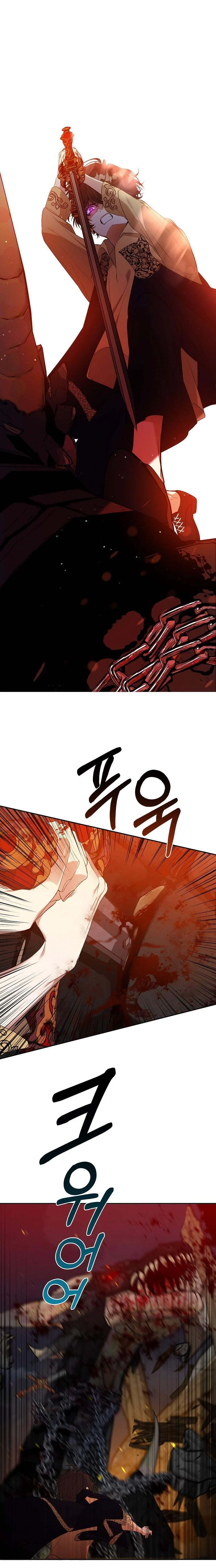 Page 6 of Chapter 32