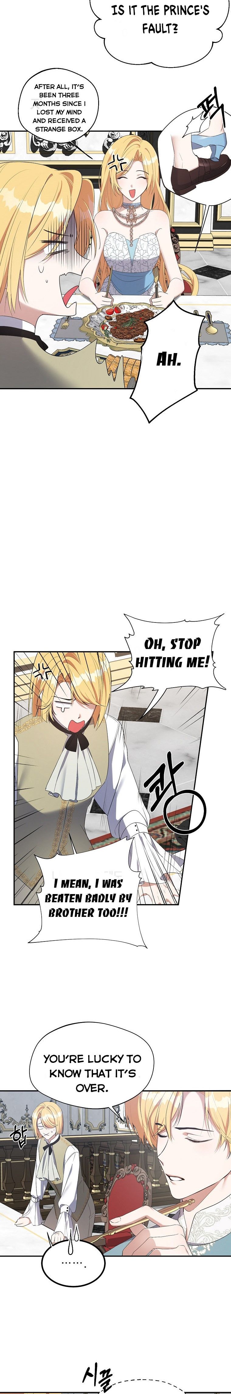 Page 15 of Chapter 33