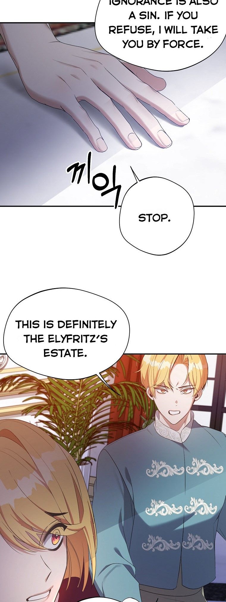 Page 22 of Chapter 33