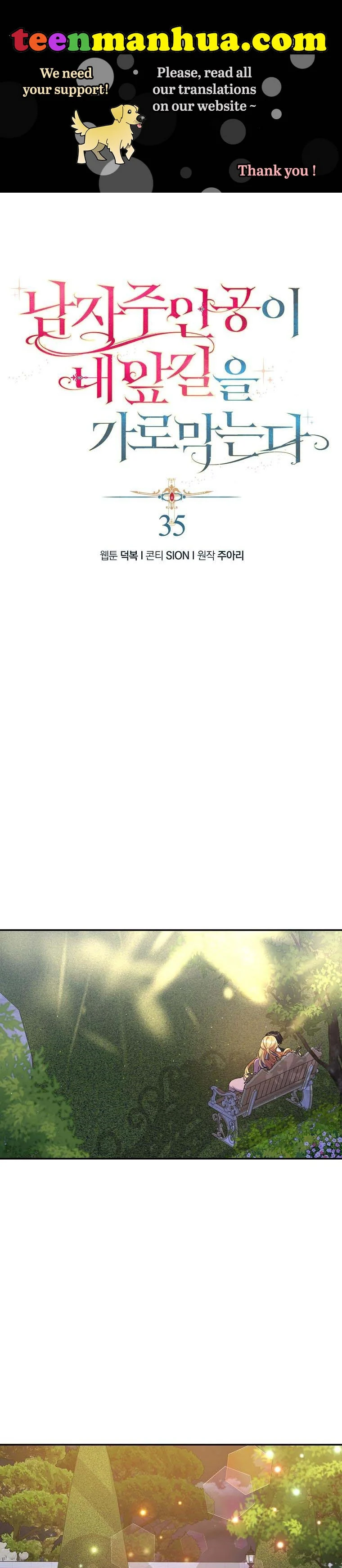 Page 1 of Chapter 35