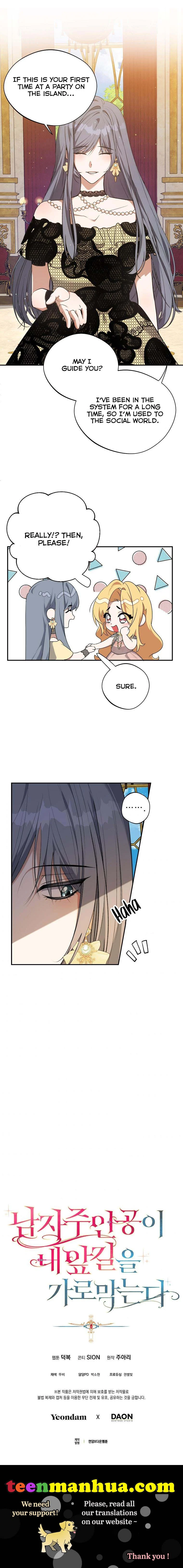 Page 25 of Chapter 37