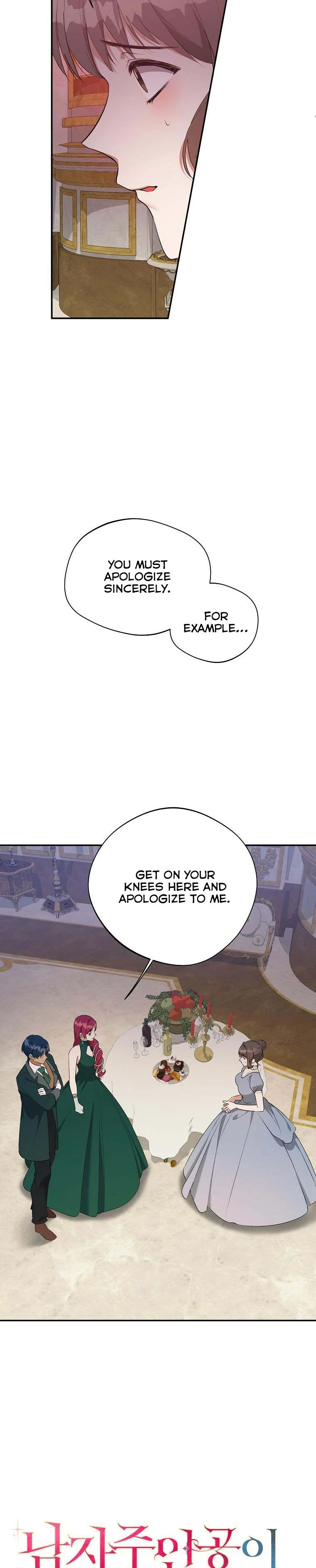 Page 7 of Chapter 38
