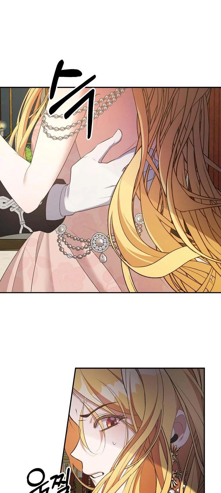 Page 30 of Chapter 39