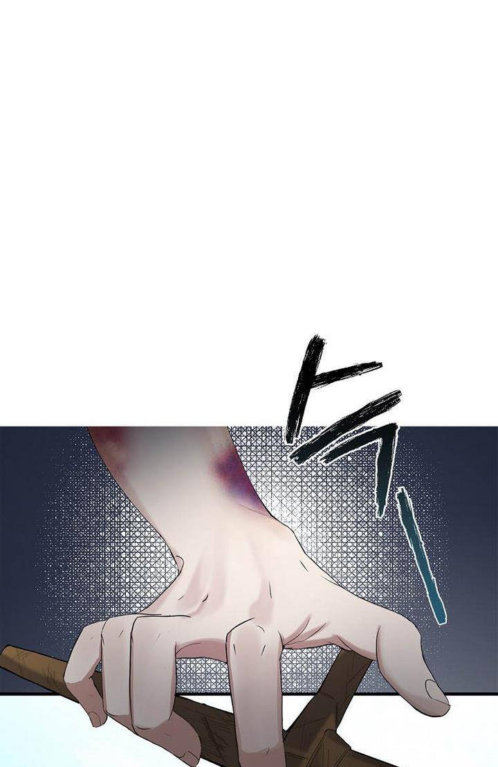 Page 11 of Chapter 4