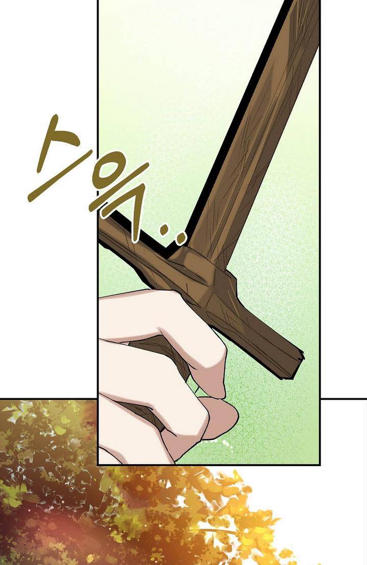 Page 19 of Chapter 4