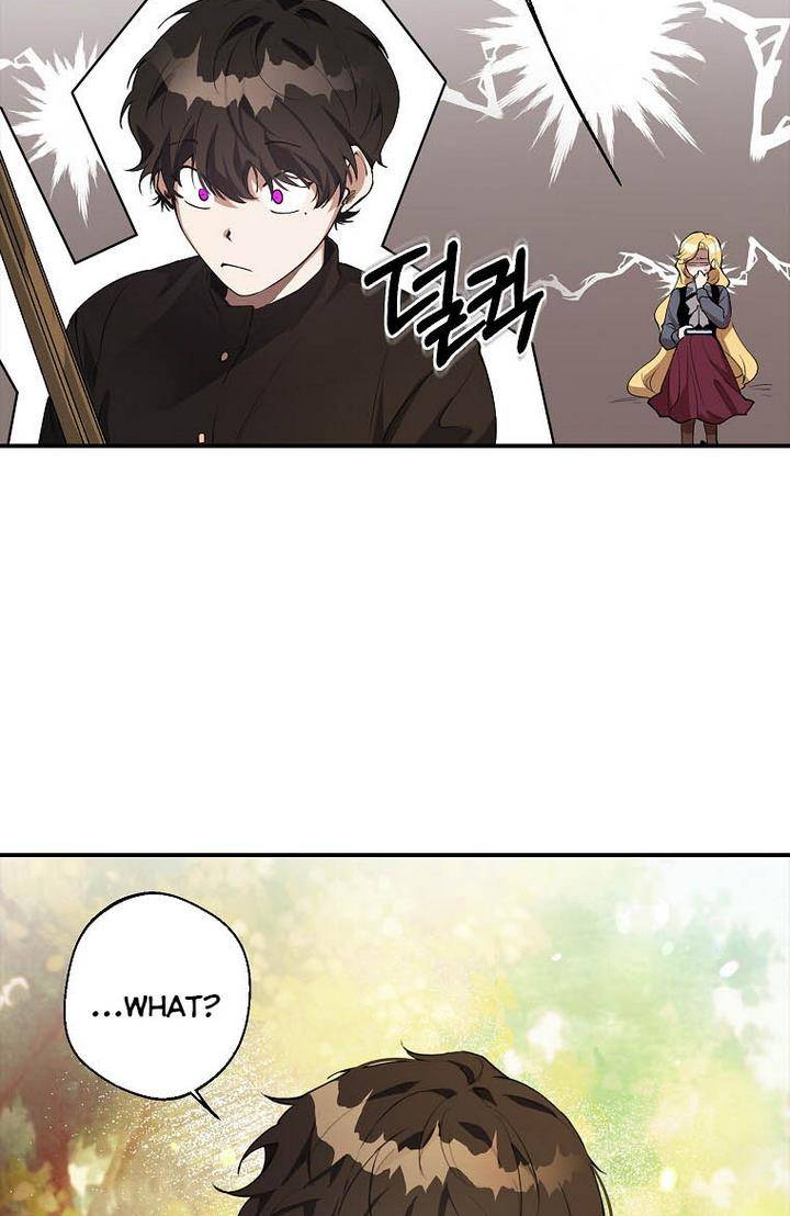 Page 25 of Chapter 4