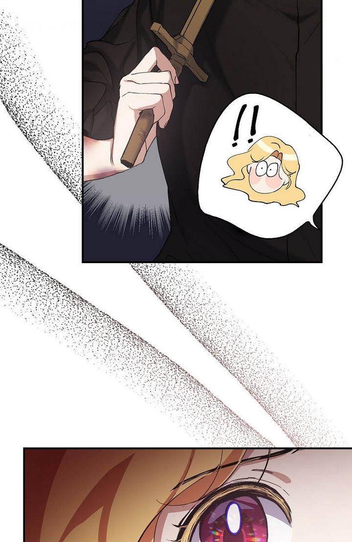 Page 33 of Chapter 4