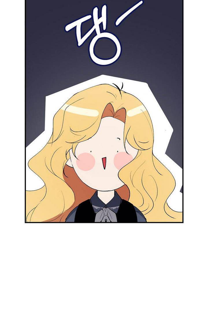 Page 47 of Chapter 4