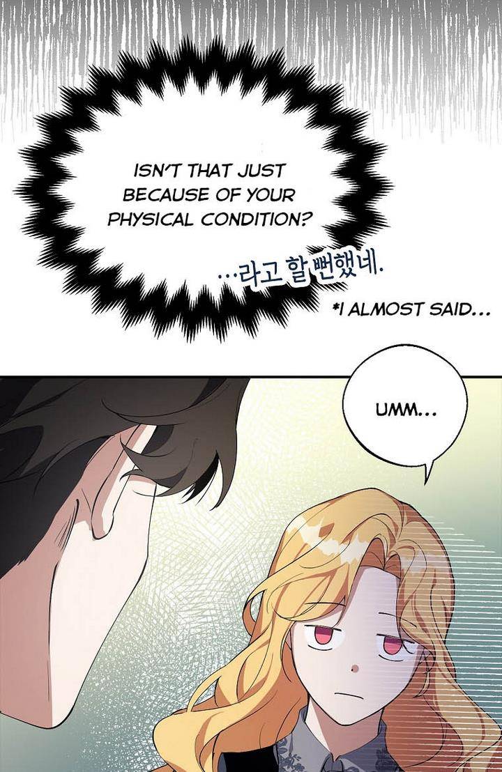 Page 58 of Chapter 4