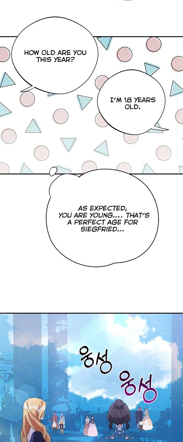 Page 23 of Chapter 41