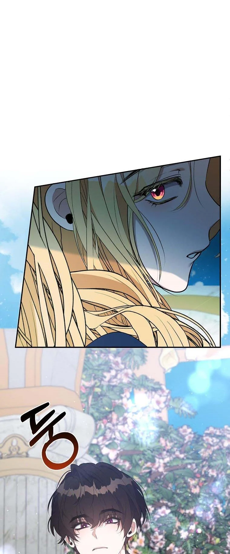 Page 26 of Chapter 41