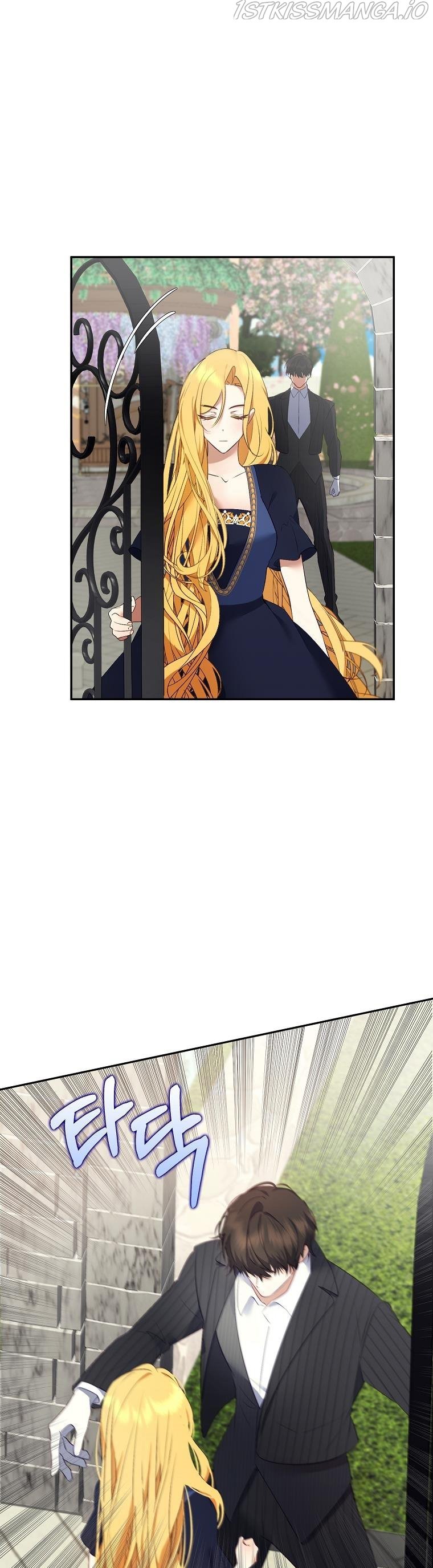 Page 17 of Chapter 42