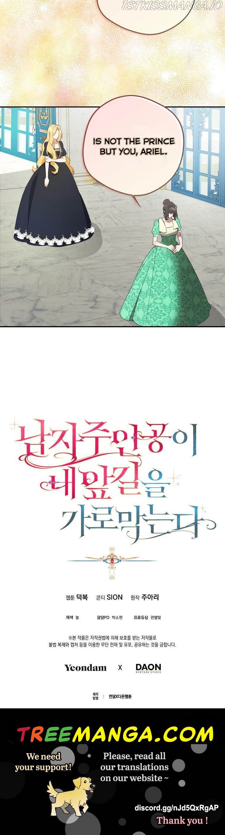 Page 40 of Chapter 42