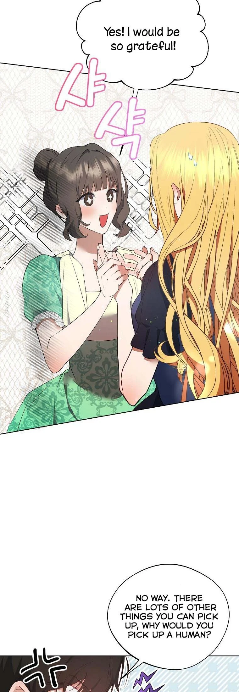 Page 16 of Chapter 43