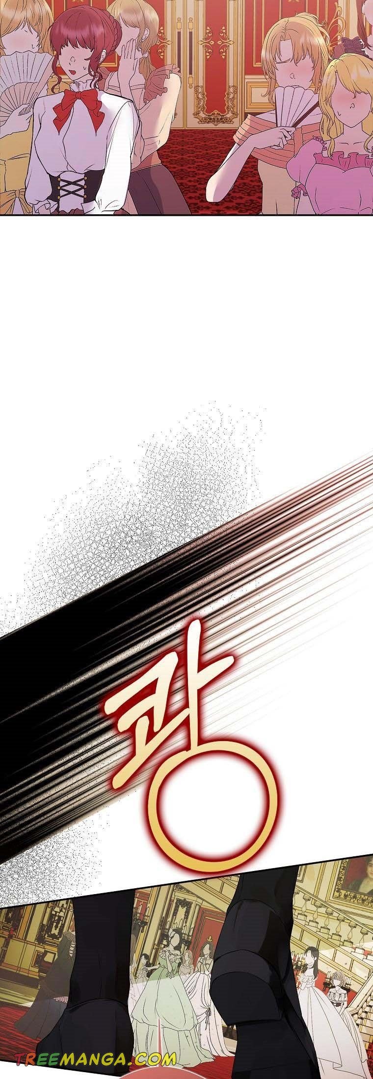 Page 11 of Chapter 45