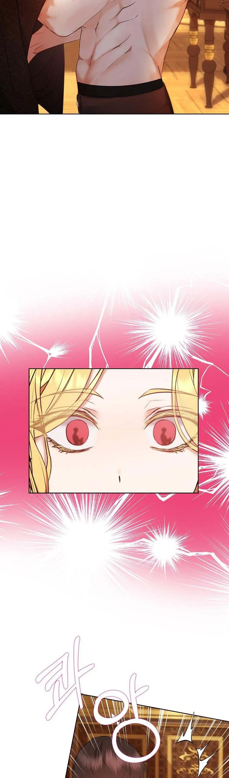 Page 34 of Chapter 46