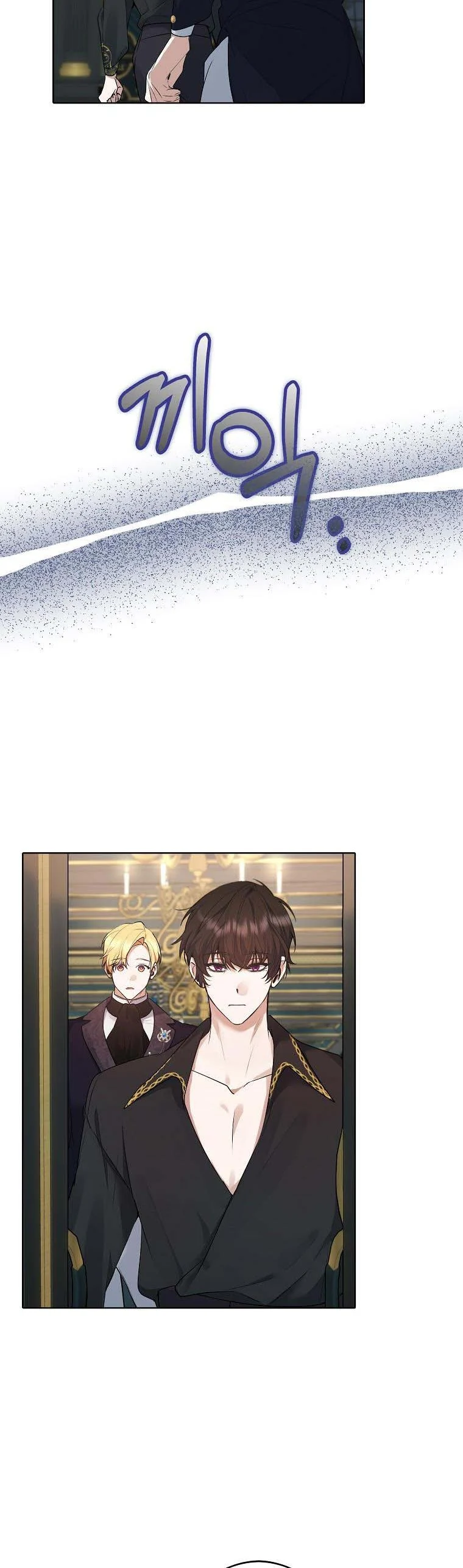 Page 40 of Chapter 46