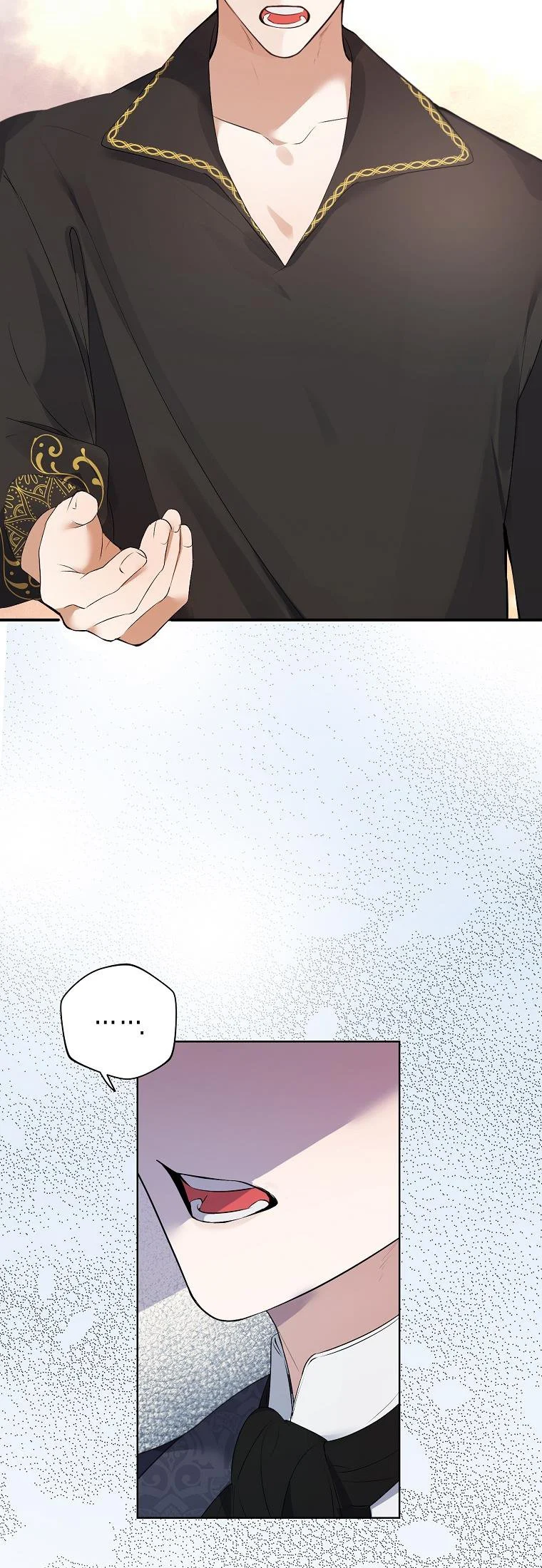 Page 7 of Chapter 47