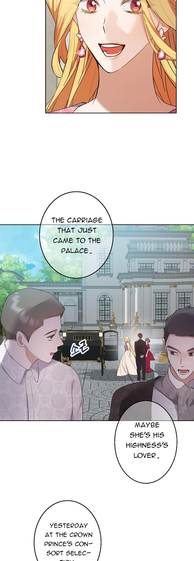 Page 34 of Chapter 47