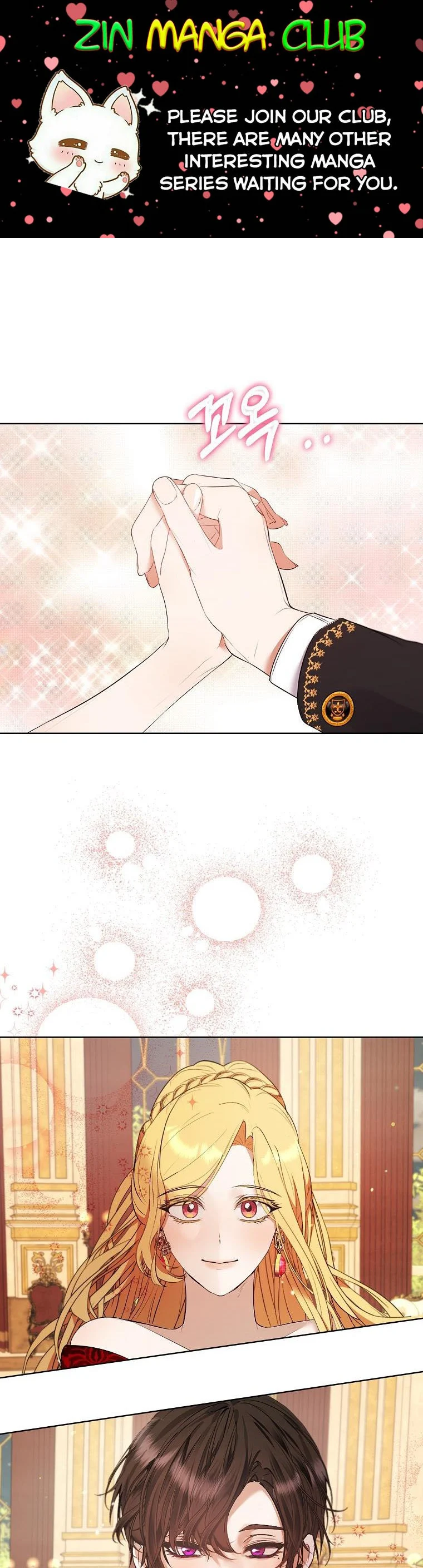 Page 1 of Chapter 48.5