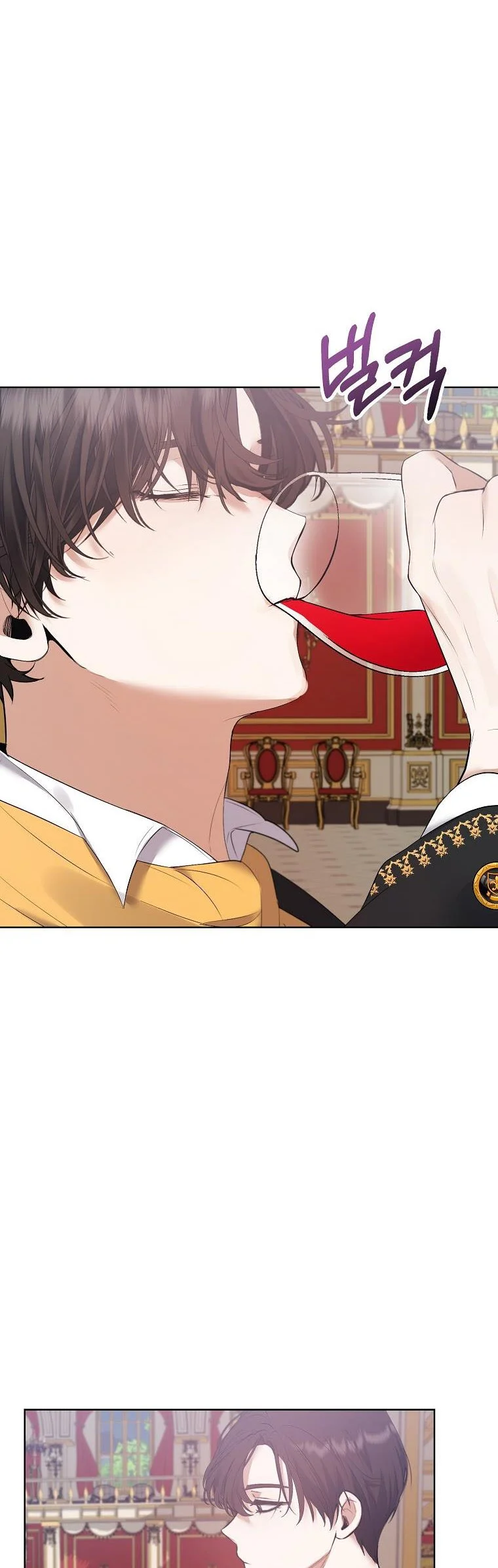 Page 9 of Chapter 48.5