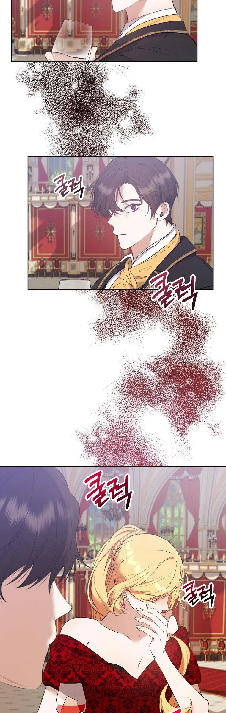 Page 10 of Chapter 48.5