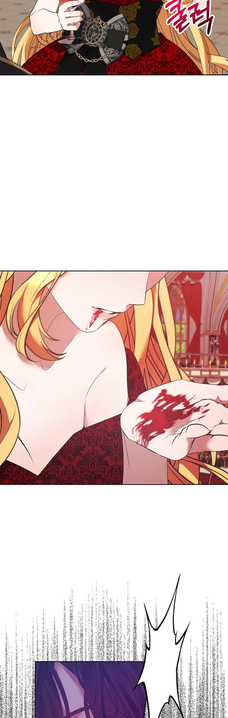 Page 11 of Chapter 48.5