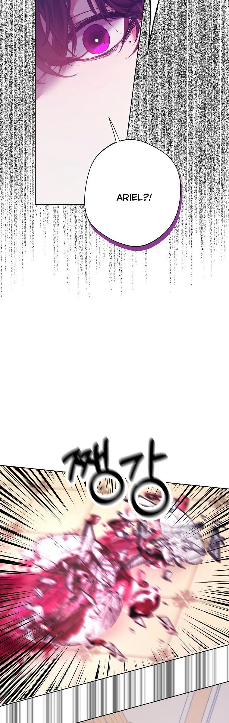 Page 12 of Chapter 48.5