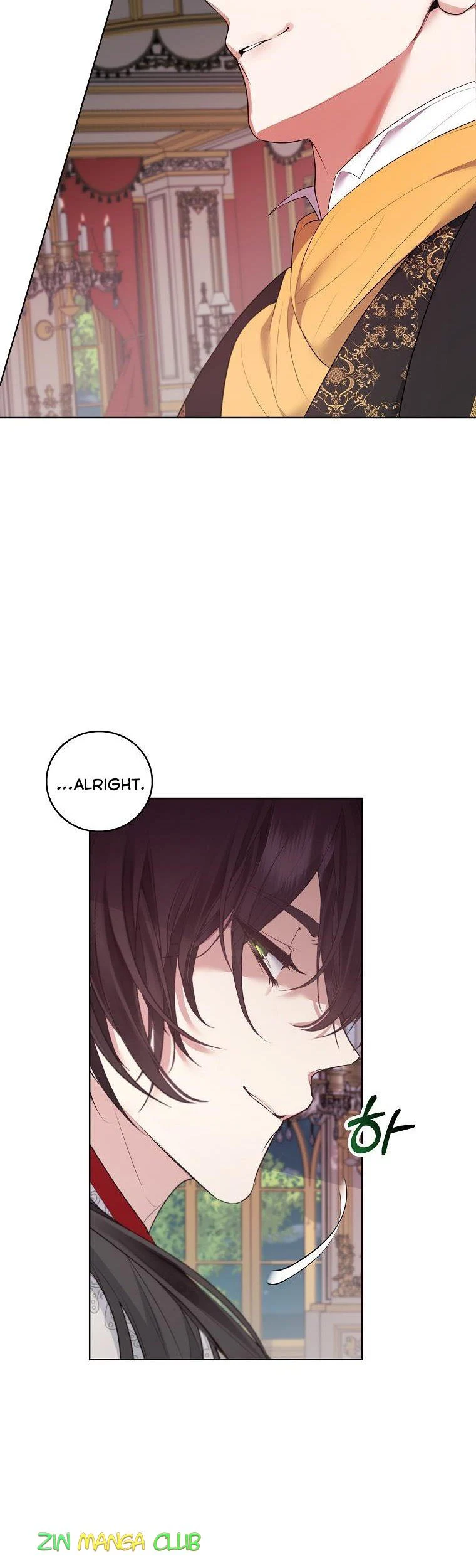 Page 16 of Chapter 48
