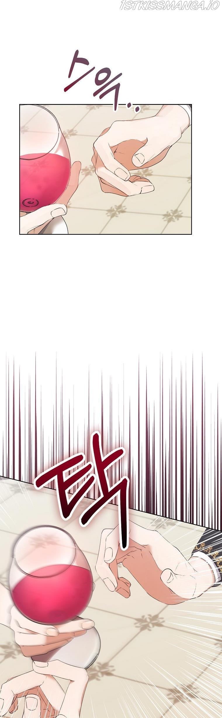 Page 15 of Chapter 49.5