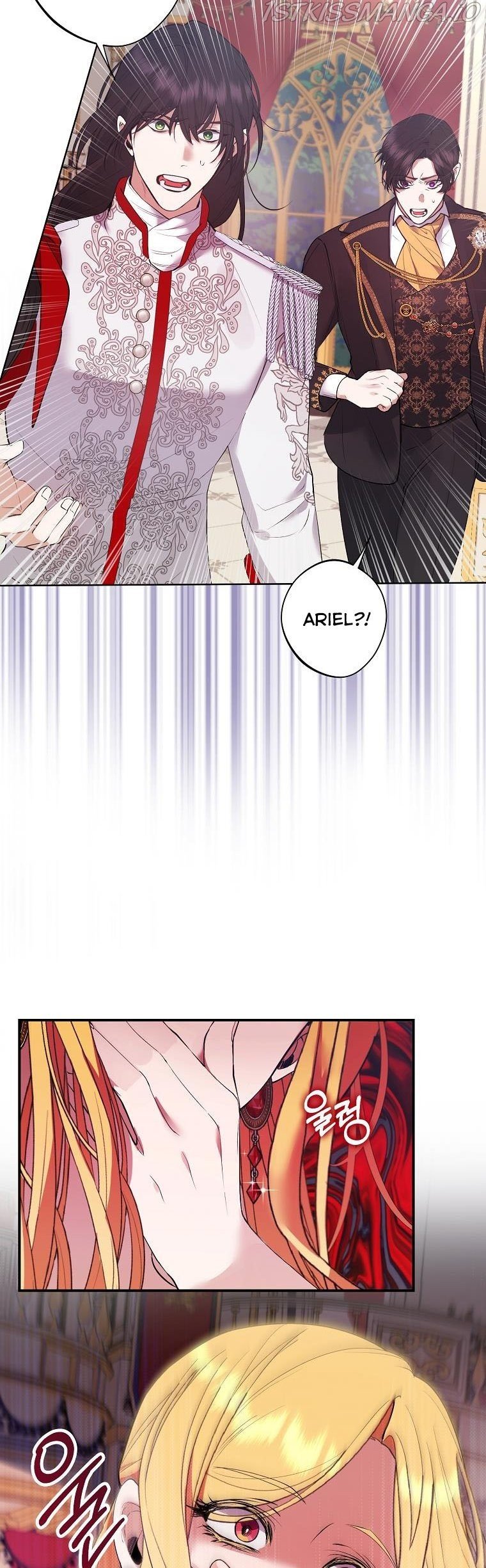 Page 17 of Chapter 49.5