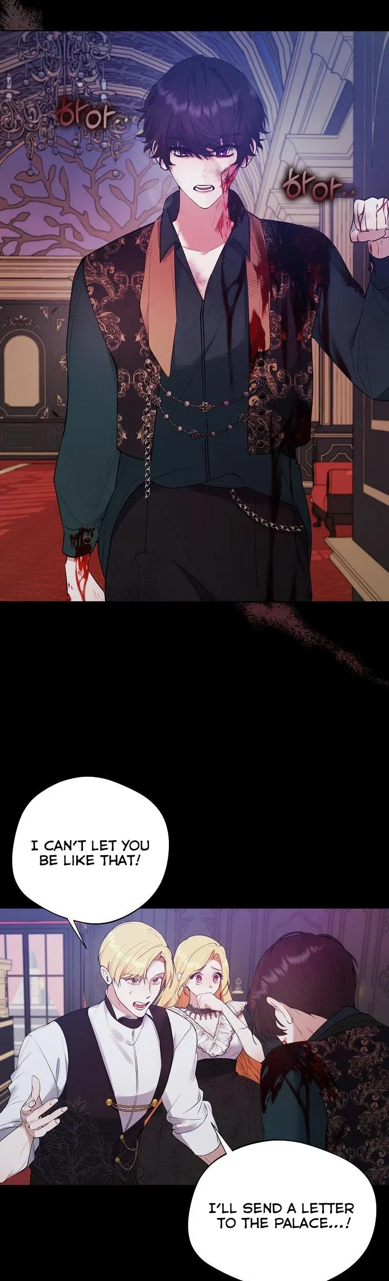 Page 7 of Chapter 49