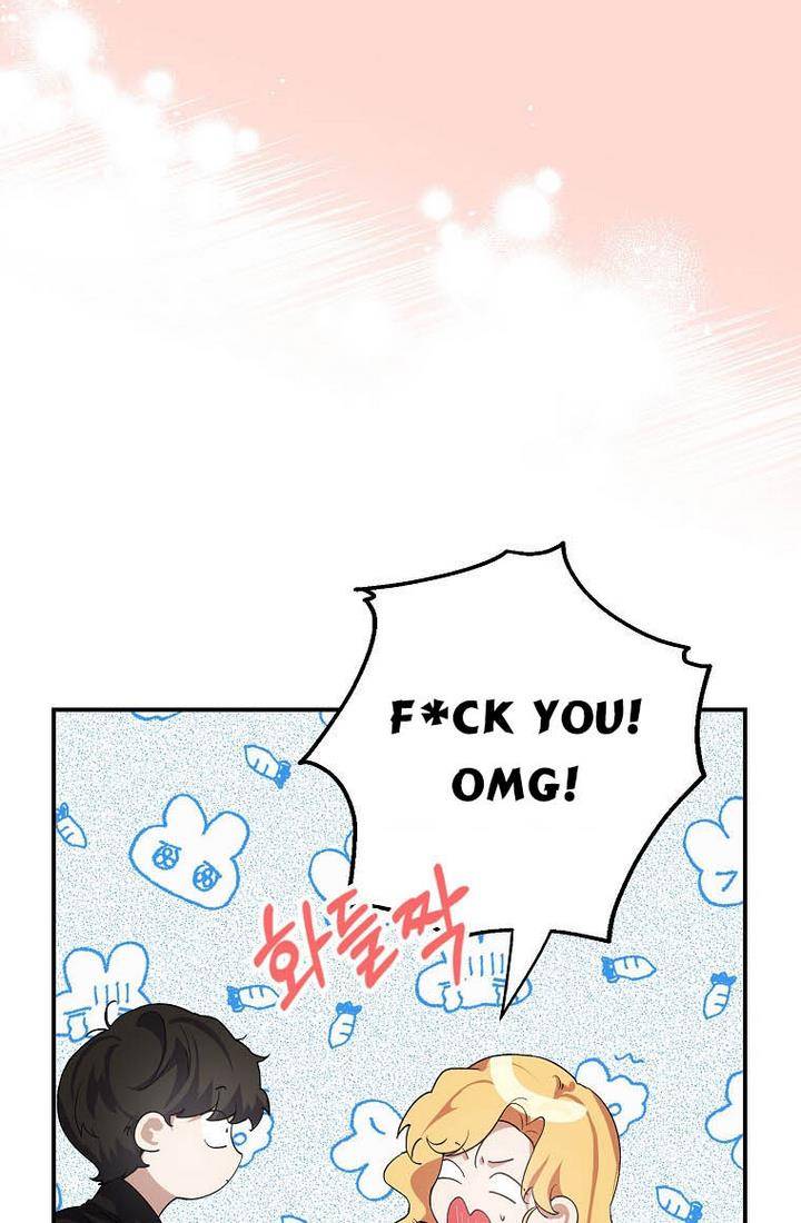 Page 32 of Chapter 5