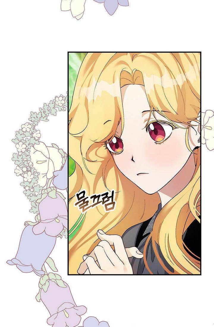 Page 40 of Chapter 5