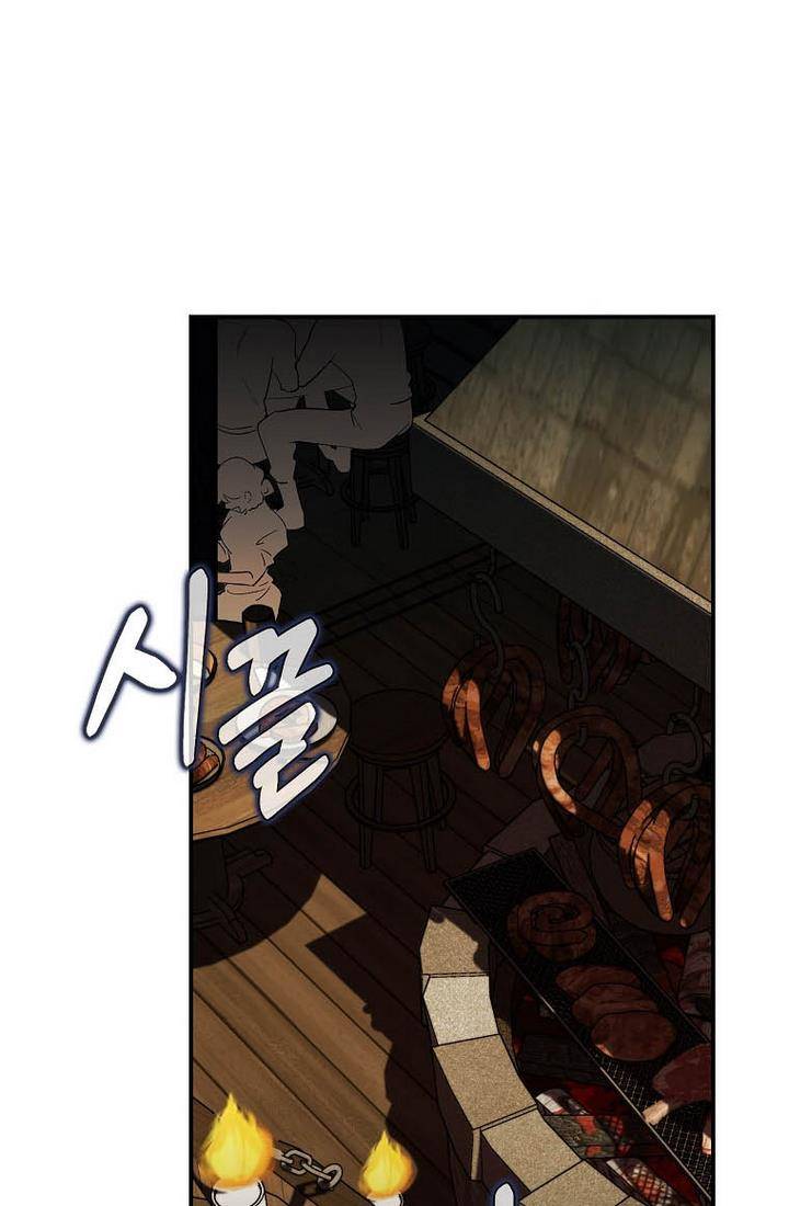 Page 52 of Chapter 5
