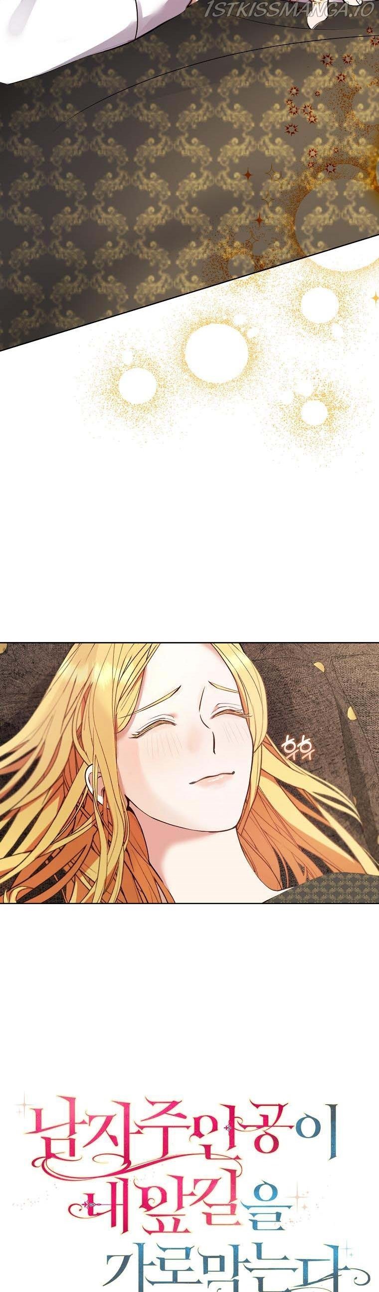 Page 14 of Chapter 50
