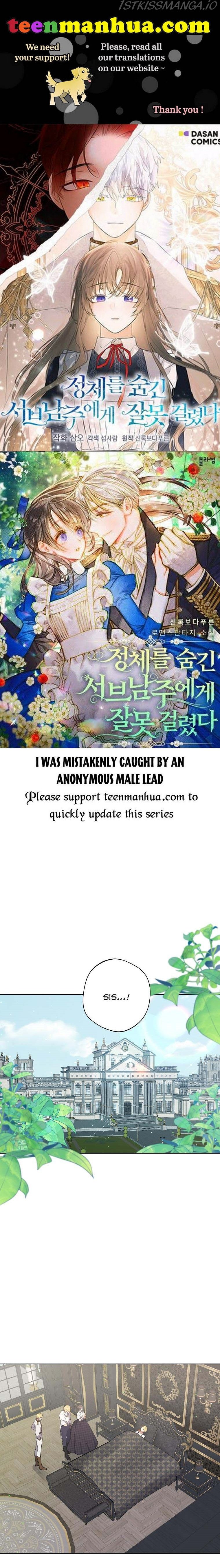 Page 1 of Chapter 51