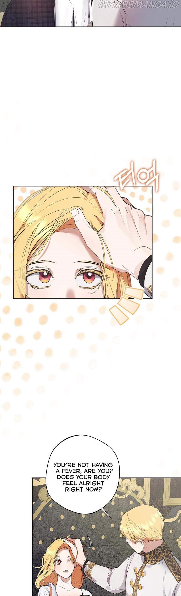 Page 3 of Chapter 51