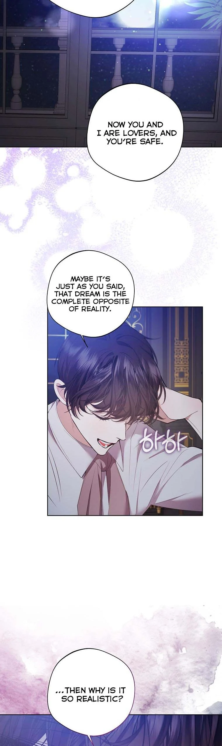 Page 12 of Chapter 52