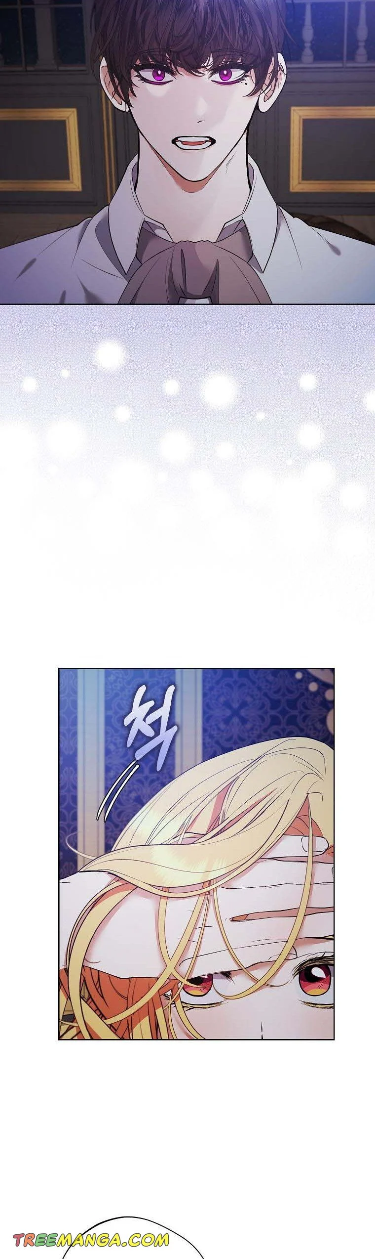 Page 16 of Chapter 52