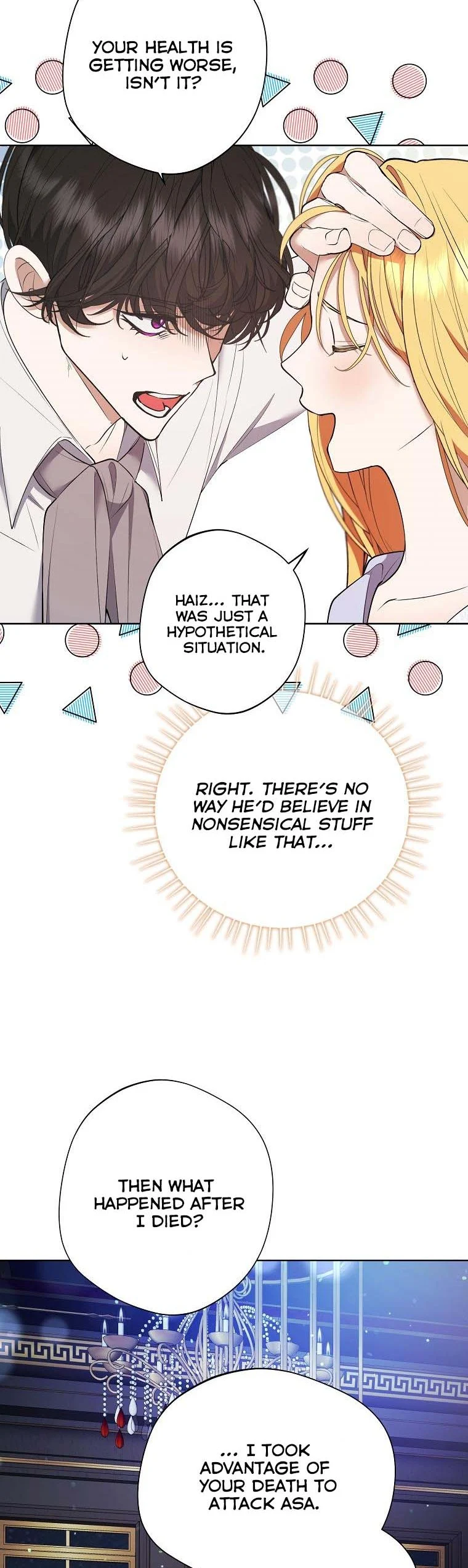 Page 17 of Chapter 52