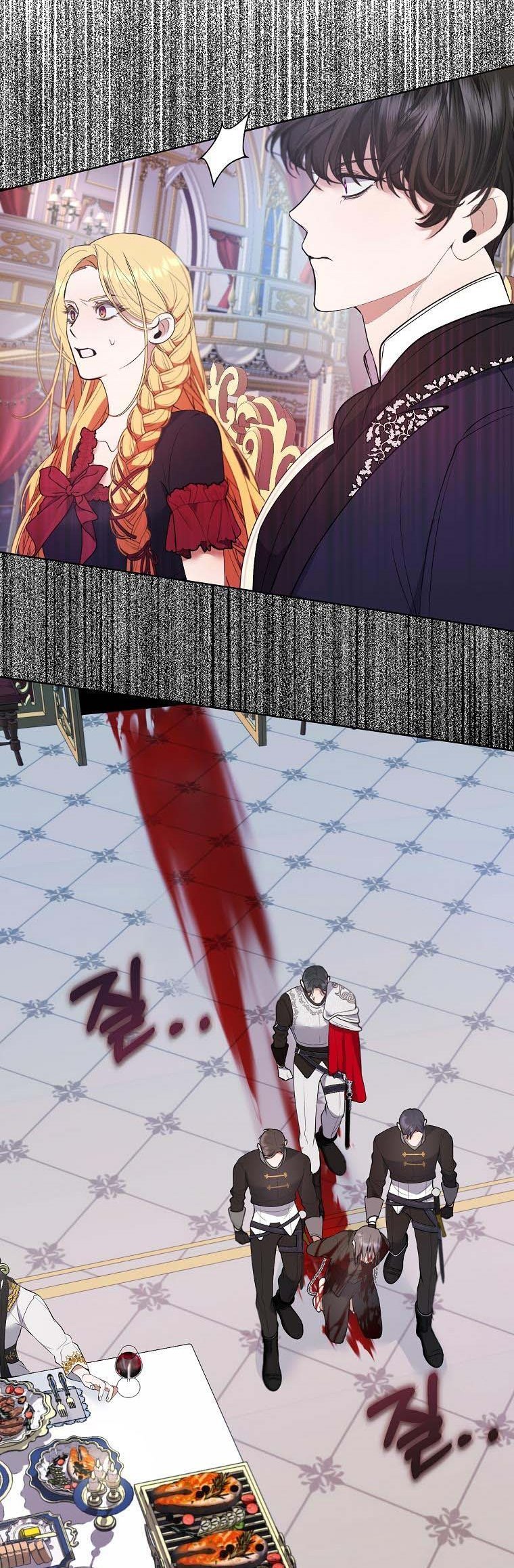 Page 22 of Chapter 53