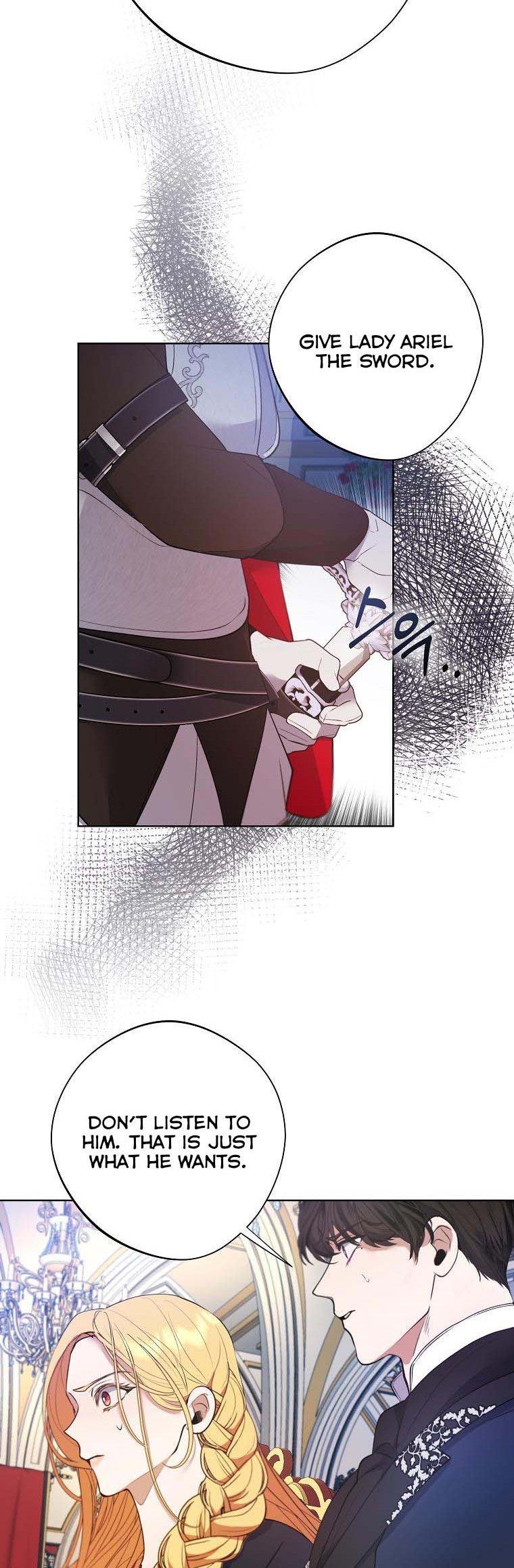 Page 27 of Chapter 53