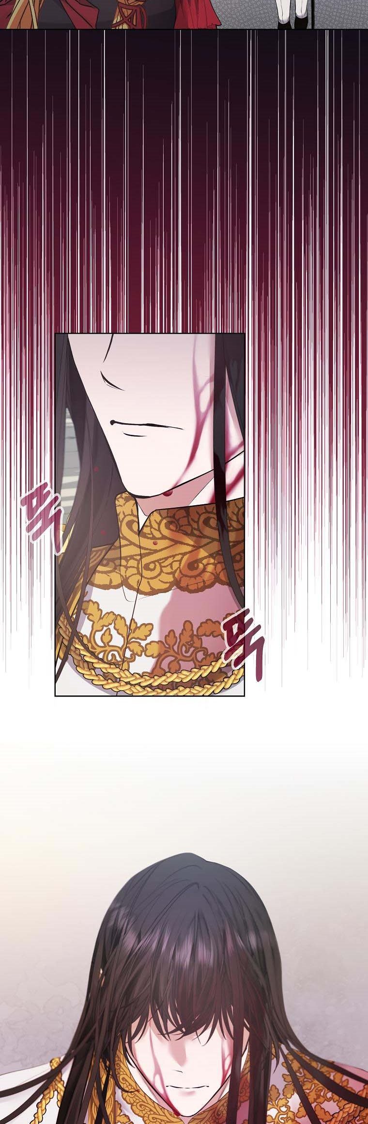 Page 37 of Chapter 53