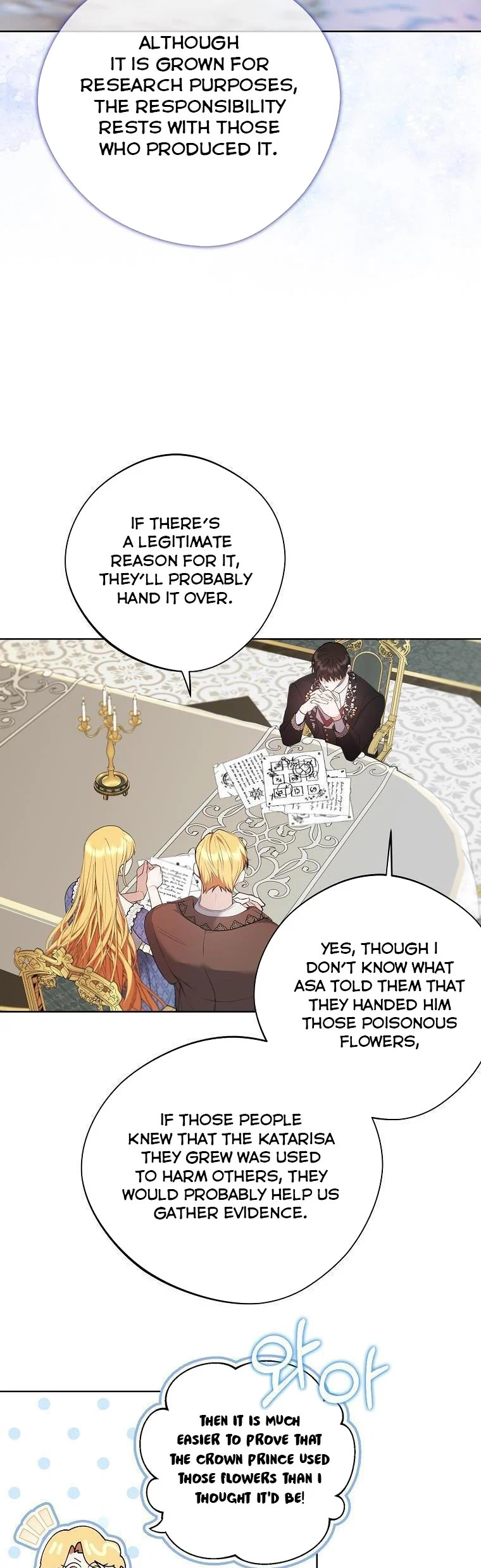 Page 9 of Chapter 55